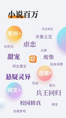 极速快三app